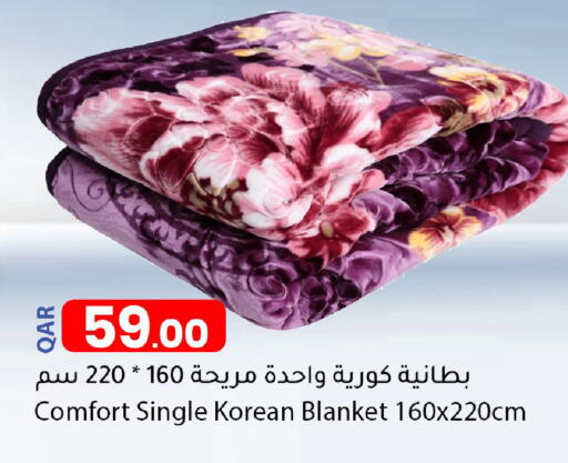 available at دانا ماركت in قطر - الخور