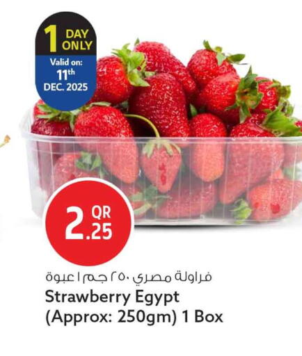 Strawberry from Egypt available at Safari Hypermarket in Qatar - Al Shamal