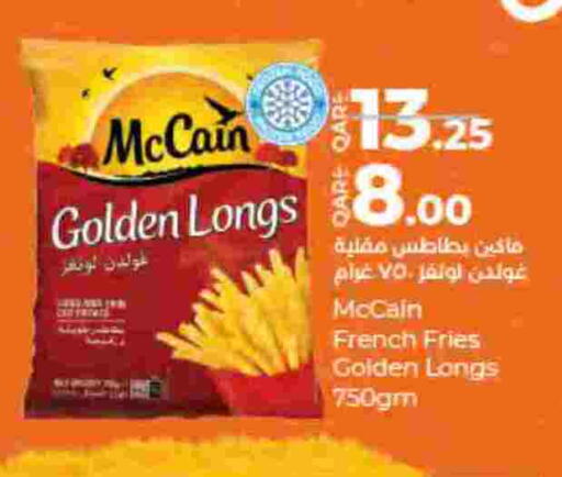 available at LuLu Hypermarket in Qatar - Al Shamal