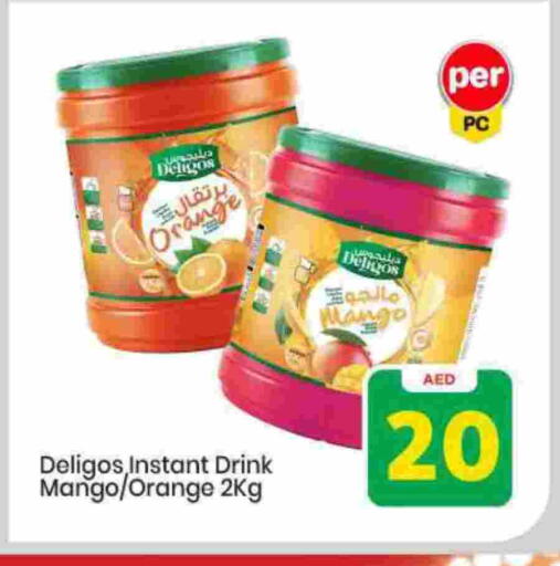 Orange Mango available at Mark & Save in UAE - Sharjah / Ajman