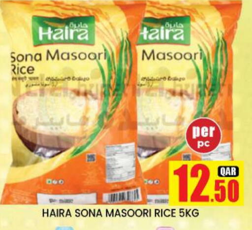 available at New Stop n Shop @Fereej Bin Omran in Qatar - Al Rayyan