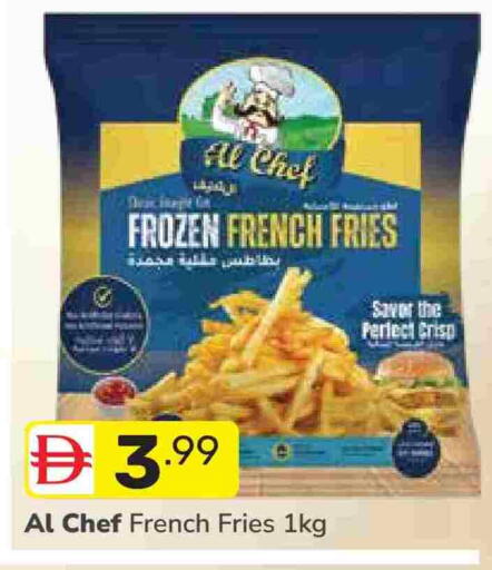 available at Dream Night hypermarket in UAE - Dubai