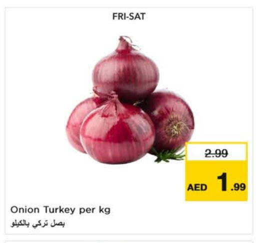 Onion from Turkey available at نستو هايبرماركت in الإمارات العربية المتحدة , الامارات - ٱلْعَيْن‎