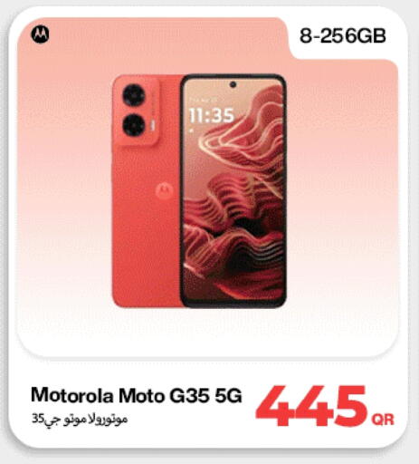 available at Doha Link in Qatar - Al Rayyan