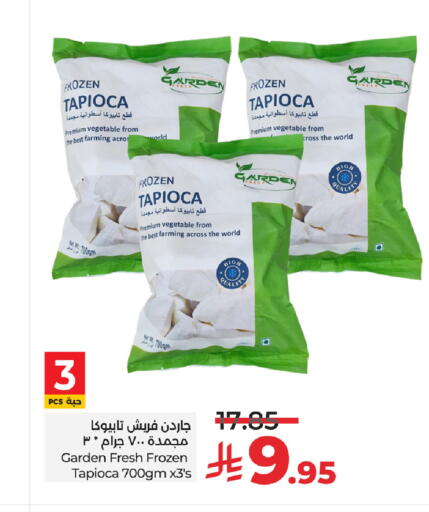 available at LULU Hypermarket in KSA, Saudi Arabia, Saudi - Dammam