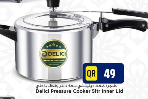 available at مرزا هايبرماركت in قطر - الشمال