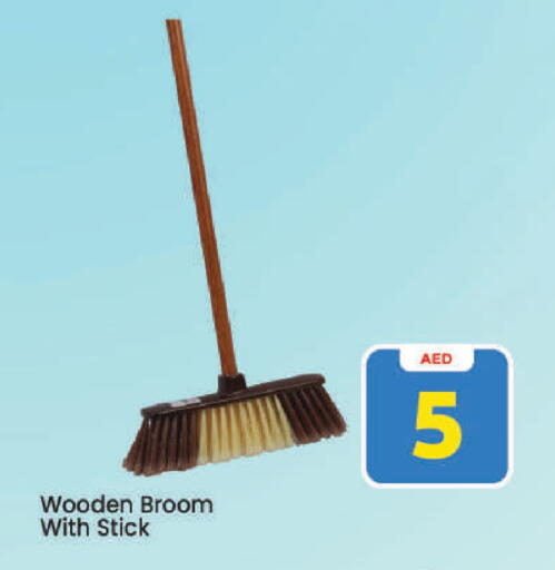 available at مارك & سيف in الإمارات العربية المتحدة , الامارات - دبي