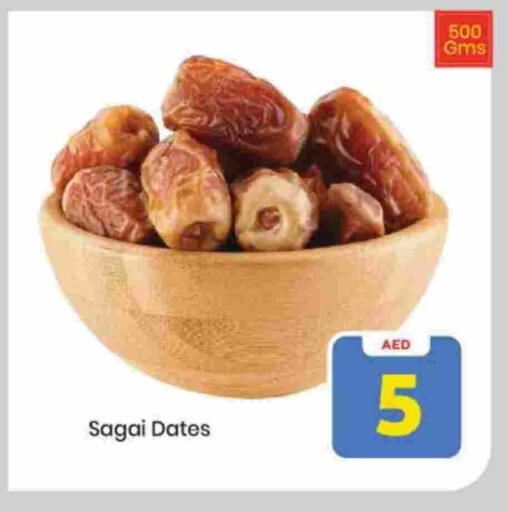 available at Mark & Save in UAE - Sharjah / Ajman