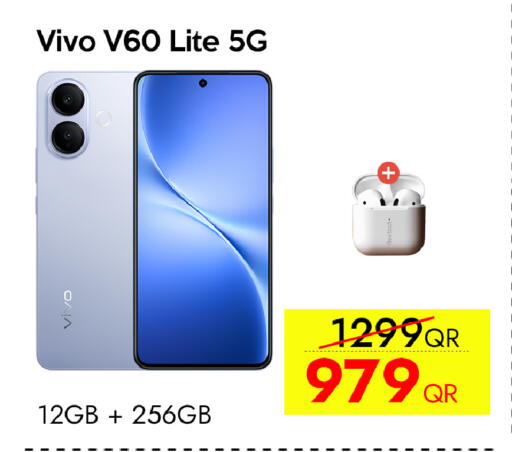 available at iCONNECT  in Qatar - Al Shamal