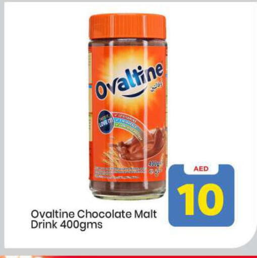 available at Mark & Save in UAE - Abu Dhabi