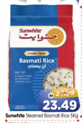 available at Al Madina Hypermarket in UAE - Abu Dhabi
