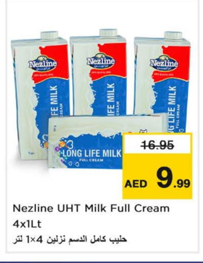 available at Nesto Hypermarket in UAE - Dubai