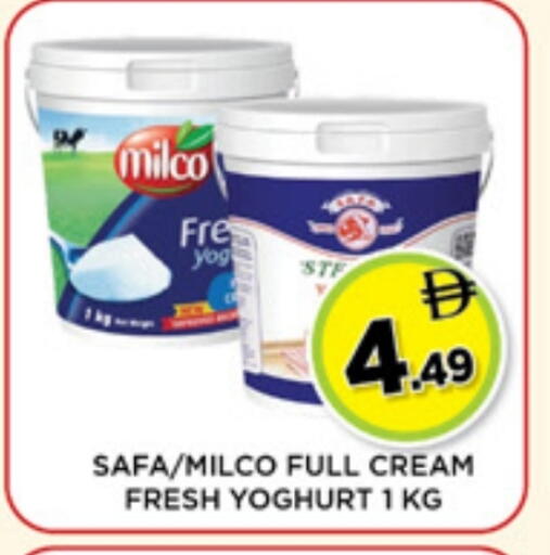 available at Ainas Al madina hypermarket in UAE - Sharjah / Ajman