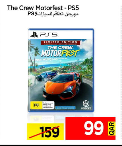 available at آي كونكت in قطر - الريان