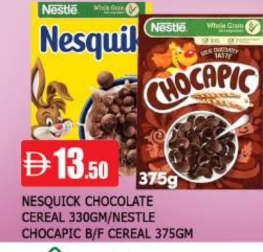 available at AL MADINA in UAE - Sharjah / Ajman