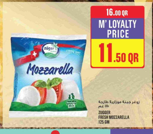 available at Monoprix in Qatar - Al-Shahaniya