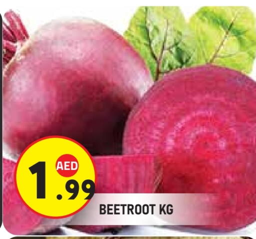 Beetroot available at Baniyas Spike  in UAE - Abu Dhabi
