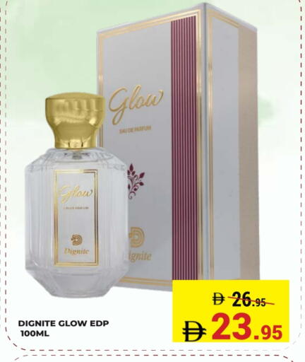 available at Kerala Hypermarket in UAE - Ras al Khaimah