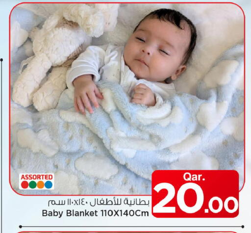 available at Mark & Save  in Qatar - Umm Salal