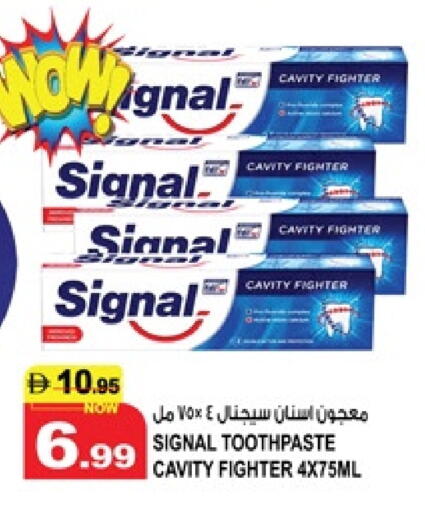 available at Hashim Hypermarket in UAE - Sharjah / Ajman