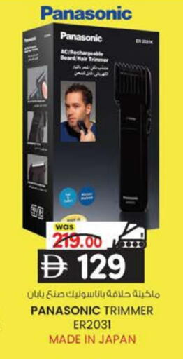 available at ك. الم. للتجارة in الإمارات العربية المتحدة , الامارات - أبو ظبي