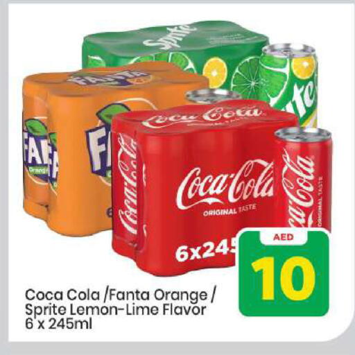 Orange Lemon available at Mark & Save in UAE - Abu Dhabi
