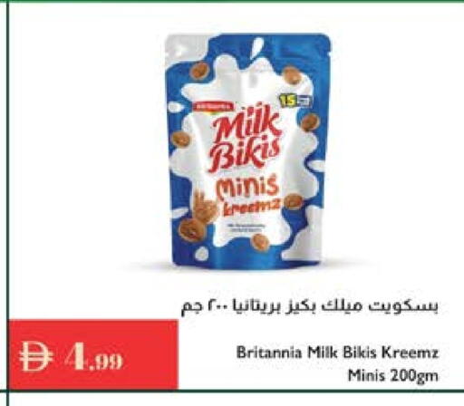 available at Istanbul Supermarket in UAE - Sharjah / Ajman