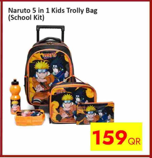 available at CELL PLANET PHONES in Qatar - Al Khor