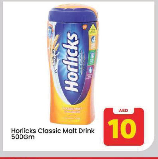 available at Mark & Save in UAE - Dubai