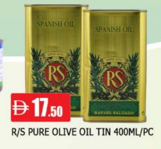 available at AL MADINA in UAE - Sharjah / Ajman