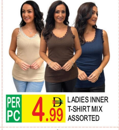 available at دريم لاند in الإمارات العربية المتحدة , الامارات - دبي