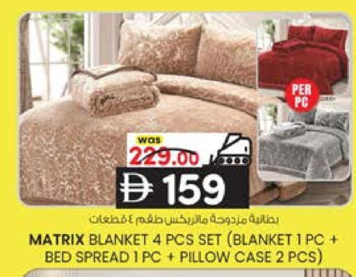 available at ك. الم. للتجارة in الإمارات العربية المتحدة , الامارات - الشارقة / عجمان