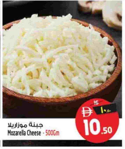 available at سفاري هايبرماركت in الإمارات العربية المتحدة , الامارات - دبي