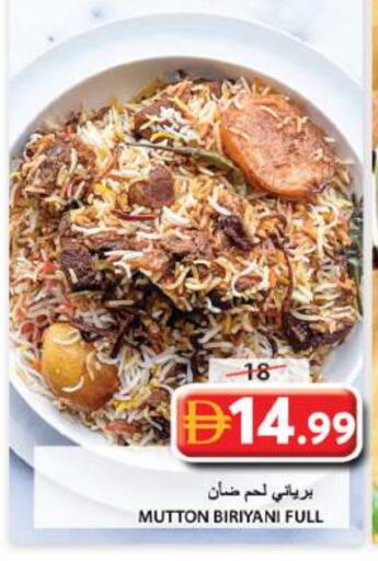 available at Grand Hyper Market in UAE - Sharjah / Ajman