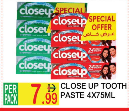 available at دريم لاند in الإمارات العربية المتحدة , الامارات - دبي