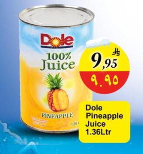 Pineapple available at دي مارت هايبر in مملكة العربية السعودية, السعودية, سعودية - المنطقة الشرقية