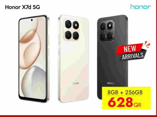 available at CELL PLANET PHONES in Qatar - Al-Shahaniya