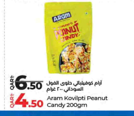 available at LuLu Hypermarket in Qatar - Al Wakra