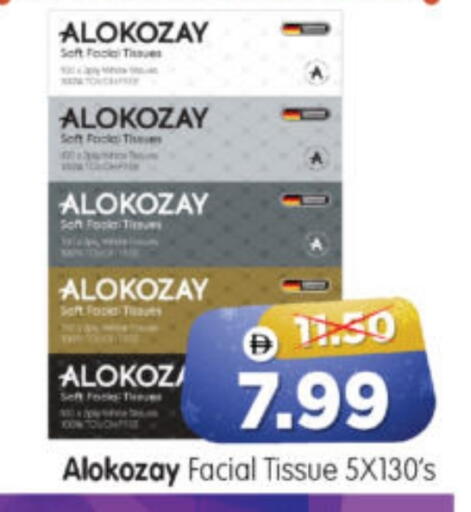 available at Al Madina Hypermarket in UAE - Abu Dhabi