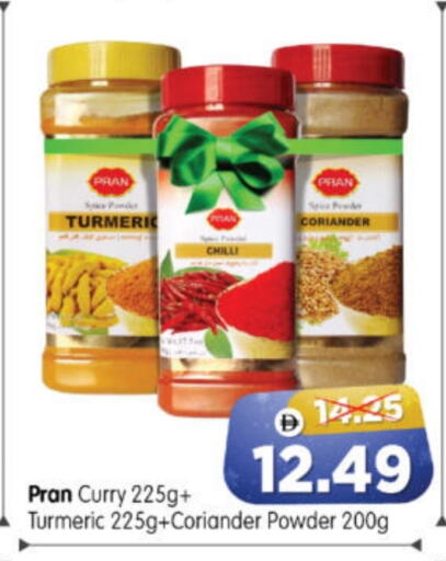 Turmeric Chilli Coriander available at Al Madina Hypermarket in UAE - Abu Dhabi