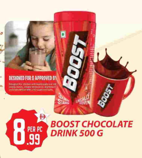 available at Dream Land in UAE - Dubai