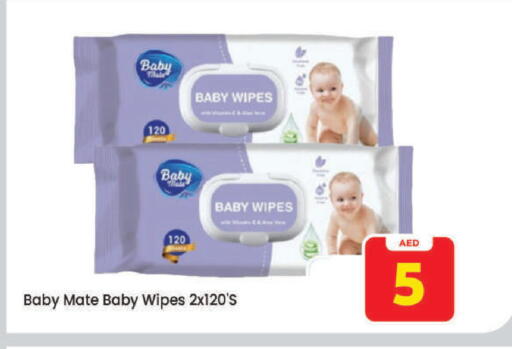 available at Mark & Save in UAE - Dubai