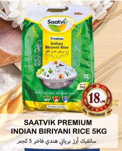 available at Souk Al Mubarak Hypermarket in UAE - Sharjah / Ajman