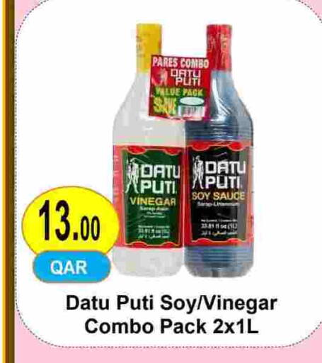 available at مجموعة ريجنسي in قطر - الشمال