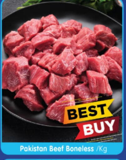 available at Al Madina Hypermarket in UAE - Abu Dhabi