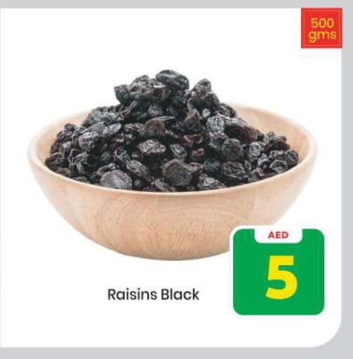 available at Mark & Save in UAE - Abu Dhabi