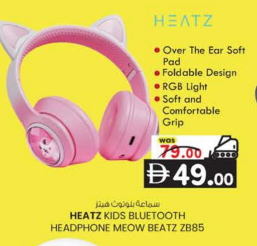 available at K.M Hypermarket in UAE - Al Ain