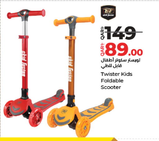 available at لولو هايبرماركت in قطر - الشمال