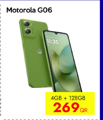 available at iCONNECT  in Qatar - Al Rayyan