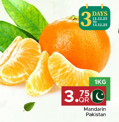 Mandarin from Pakistan available at مركز التموين العائلي in قطر - الشحانية